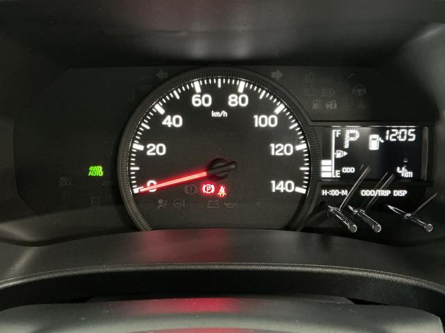 ハイゼットカーゴDX 3モード4WD CVT 前後コーナーセンサー キーレス走行無制限1年保証 前後コーナーセンサー 3モード電子制御式4WD CVT車 オートハイビーム アイドリングストップ キーレスエントリー 横滑り防止装置 オートライト ヘッドライトレベライザー(兵庫県)の中古車