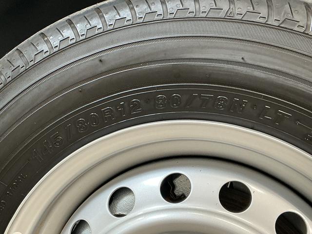 ハイゼットカーゴDX 3モード4WD CVT 前後コーナーセンサー キーレス走行無制限1年保証 前後コーナーセンサー 3モード電子制御式4WD CVT車 オートハイビーム アイドリングストップ キーレスエントリー 横滑り防止装置 オートライト ヘッドライトレベライザー(兵庫県)の中古車
