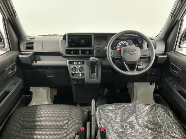 ハイゼットカーゴＤＸ　４ＷＤ　ＣＶＴ　前後コーナーセンサー　両側スライドドア走行無制限１年保証　前後コーナーセンサー　４ＷＤ　ＣＶＴ車　オートハイビーム　アイドリングストップ　キーレスエントリー　横滑り防止装置　オートライト　ヘッドライトレベライザー　両側スライドドア（兵庫県）の中古車