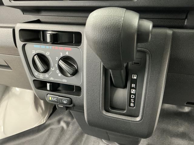 ハイゼットカーゴＤＸ　４ＷＤ　ＣＶＴ　前後コーナーセンサー　両側スライドドア走行無制限１年保証　前後コーナーセンサー　４ＷＤ　ＣＶＴ車　オートハイビーム　アイドリングストップ　キーレスエントリー　横滑り防止装置　オートライト　ヘッドライトレベライザー　両側スライドドア（兵庫県）の中古車