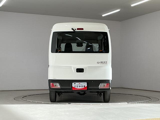 ハイゼットカーゴスペシャル　ワンオーナー　切替式４ＷＤ　前後コーナーセンサー１年保証　ワンオーナー　コーナーセンサー　ＣＶＴ車　切替式４ＷＤ　オートハイビーム　ラジオデッキ　横滑り防止装置　アイドリングストップ　オートライト　ヘッドライトレベライザー　マニュアルエアコン（兵庫県）の中古車