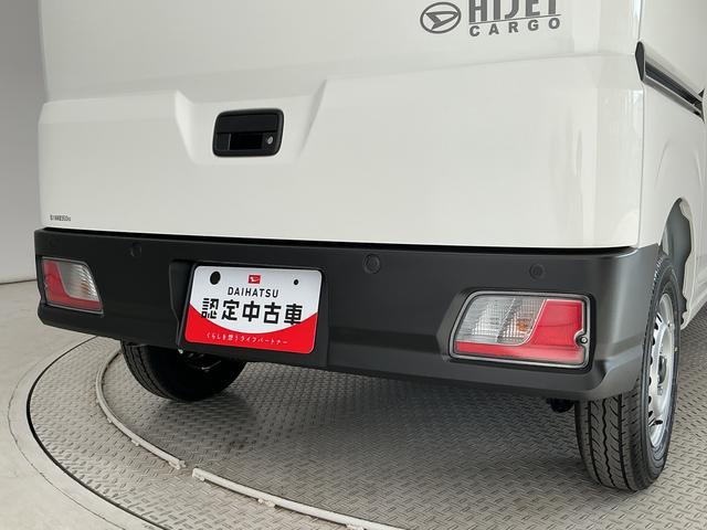 ハイゼットカーゴスペシャル　ワンオーナー　切替式４ＷＤ　前後コーナーセンサー１年保証　ワンオーナー　コーナーセンサー　ＣＶＴ車　切替式４ＷＤ　オートハイビーム　ラジオデッキ　横滑り防止装置　アイドリングストップ　オートライト　ヘッドライトレベライザー　マニュアルエアコン（兵庫県）の中古車