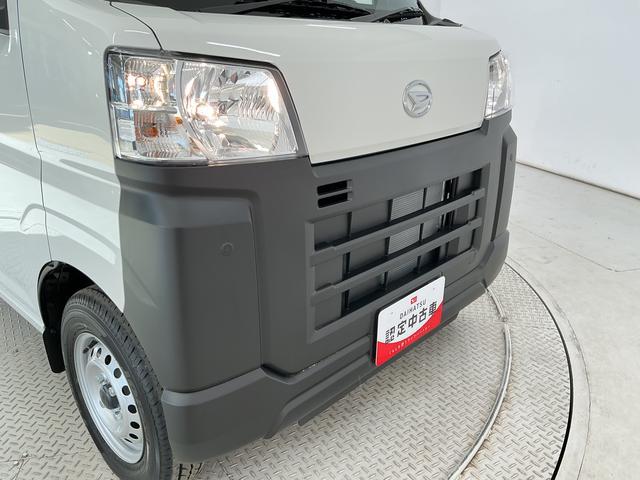 ハイゼットカーゴスペシャル　ワンオーナー　切替式４ＷＤ　前後コーナーセンサー１年保証　ワンオーナー　コーナーセンサー　ＣＶＴ車　切替式４ＷＤ　オートハイビーム　ラジオデッキ　横滑り防止装置　アイドリングストップ　オートライト　ヘッドライトレベライザー　マニュアルエアコン（兵庫県）の中古車