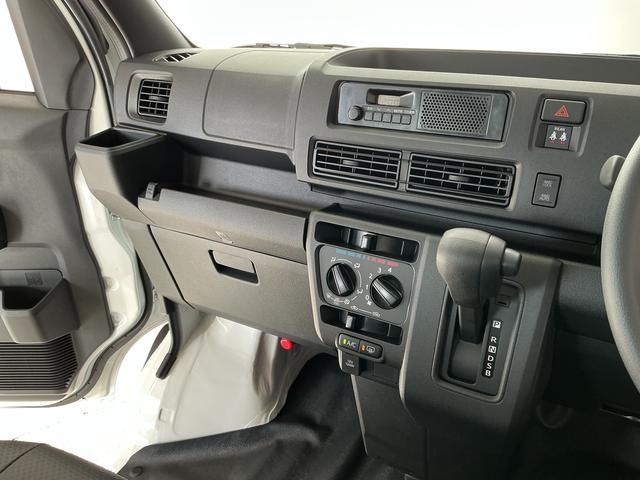 ハイゼットカーゴスペシャル　ワンオーナー　切替式４ＷＤ　前後コーナーセンサー１年保証　ワンオーナー　コーナーセンサー　ＣＶＴ車　切替式４ＷＤ　オートハイビーム　ラジオデッキ　横滑り防止装置　アイドリングストップ　オートライト　ヘッドライトレベライザー　マニュアルエアコン（兵庫県）の中古車