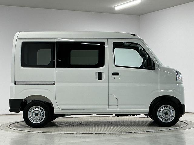 ハイゼットカーゴDX CVT車 前後コーナーセンサー キーレスエントリー走行無制限1年保証 前後コーナーセンサー CVT車 オートハイビーム アイドリングストップ キーレスエントリー 横滑り防止装置 ヘッドライトレベライザー パワーウィンドウ ラジオ スマートアシスト(兵庫県)の中古車