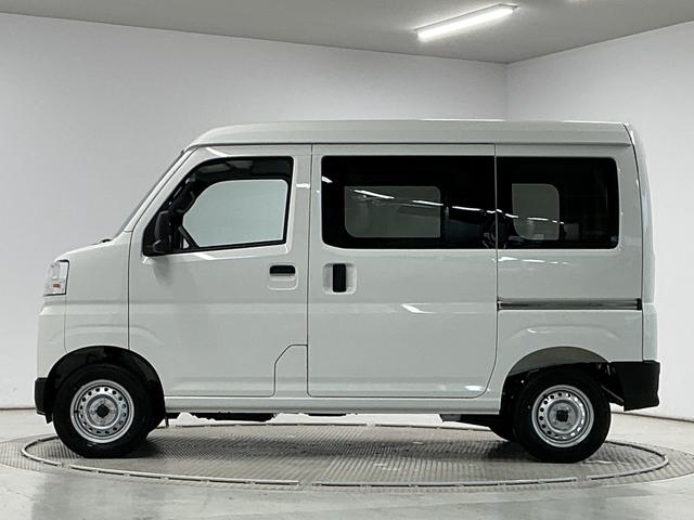 ハイゼットカーゴDX CVT車 前後コーナーセンサー キーレスエントリー走行無制限1年保証 前後コーナーセンサー CVT車 オートハイビーム アイドリングストップ キーレスエントリー 横滑り防止装置 ヘッドライトレベライザー パワーウィンドウ ラジオ スマートアシスト(兵庫県)の中古車