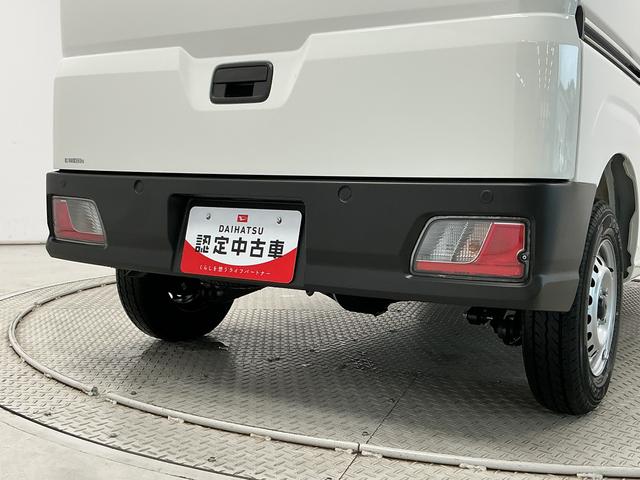 ハイゼットカーゴDX CVT車 前後コーナーセンサー キーレスエントリー走行無制限1年保証 前後コーナーセンサー CVT車 オートハイビーム アイドリングストップ キーレスエントリー 横滑り防止装置 ヘッドライトレベライザー パワーウィンドウ ラジオ スマートアシスト(兵庫県)の中古車