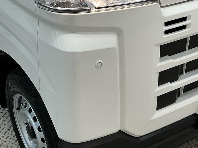 ハイゼットカーゴDX CVT車 前後コーナーセンサー キーレスエントリー走行無制限1年保証 前後コーナーセンサー CVT車 オートハイビーム アイドリングストップ キーレスエントリー 横滑り防止装置 ヘッドライトレベライザー パワーウィンドウ ラジオ スマートアシスト(兵庫県)の中古車