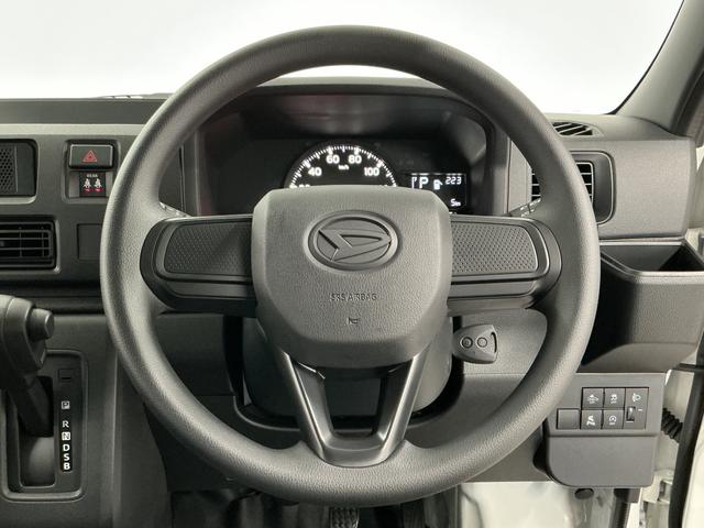 ハイゼットカーゴDX CVT車 前後コーナーセンサー キーレスエントリー走行無制限1年保証 前後コーナーセンサー CVT車 オートハイビーム アイドリングストップ キーレスエントリー 横滑り防止装置 ヘッドライトレベライザー パワーウィンドウ ラジオ スマートアシスト(兵庫県)の中古車