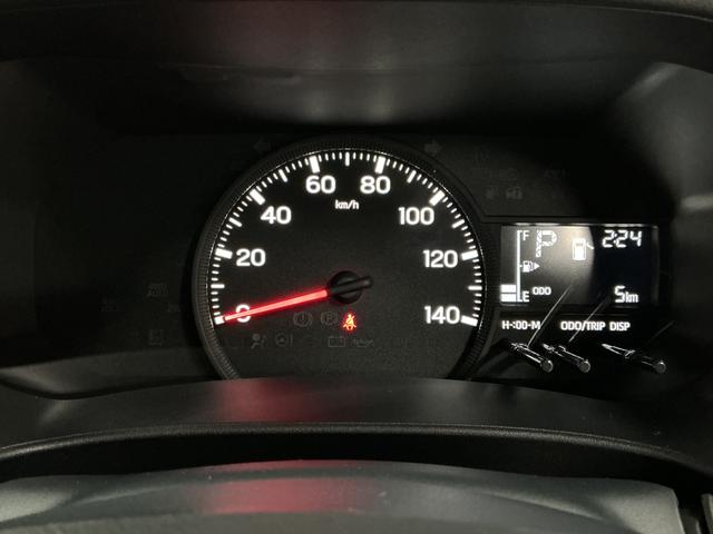 ハイゼットカーゴDX CVT車 前後コーナーセンサー キーレスエントリー走行無制限1年保証 前後コーナーセンサー CVT車 オートハイビーム アイドリングストップ キーレスエントリー 横滑り防止装置 ヘッドライトレベライザー パワーウィンドウ ラジオ スマートアシスト(兵庫県)の中古車