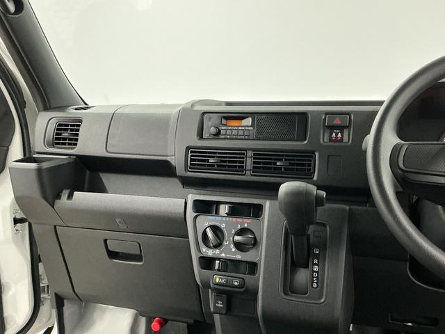 ハイゼットカーゴDX CVT車 前後コーナーセンサー キーレスエントリー走行無制限1年保証 前後コーナーセンサー CVT車 オートハイビーム アイドリングストップ キーレスエントリー 横滑り防止装置 ヘッドライトレベライザー パワーウィンドウ ラジオ スマートアシスト(兵庫県)の中古車