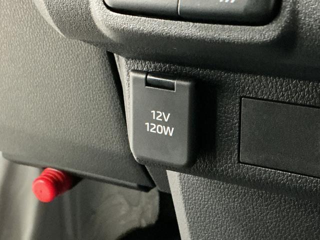 ハイゼットカーゴDX CVT車 前後コーナーセンサー キーレスエントリー走行無制限1年保証 前後コーナーセンサー CVT車 オートハイビーム アイドリングストップ キーレスエントリー 横滑り防止装置 ヘッドライトレベライザー パワーウィンドウ ラジオ スマートアシスト(兵庫県)の中古車