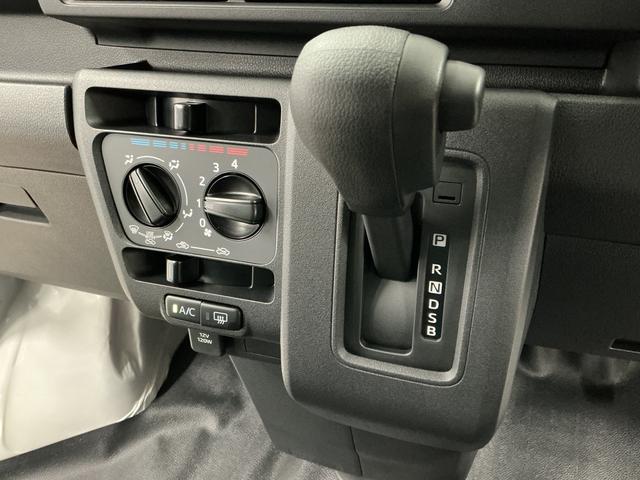 ハイゼットカーゴDX CVT車 前後コーナーセンサー キーレスエントリー走行無制限1年保証 前後コーナーセンサー CVT車 オートハイビーム アイドリングストップ キーレスエントリー 横滑り防止装置 ヘッドライトレベライザー パワーウィンドウ ラジオ スマートアシスト(兵庫県)の中古車