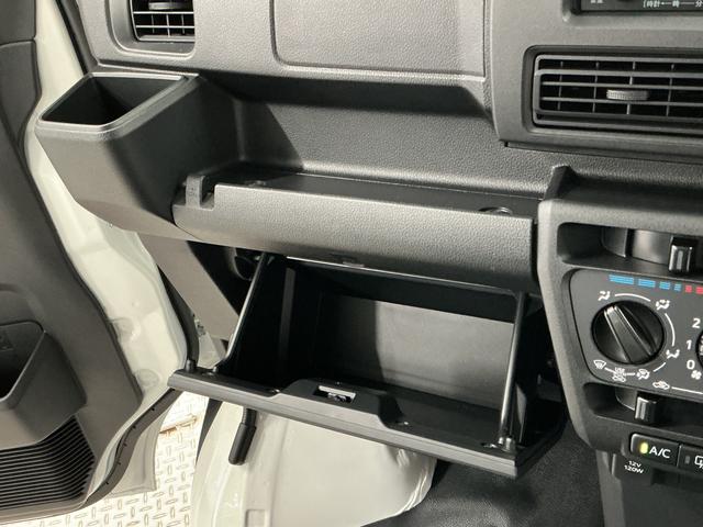 ハイゼットカーゴDX CVT車 前後コーナーセンサー キーレスエントリー走行無制限1年保証 前後コーナーセンサー CVT車 オートハイビーム アイドリングストップ キーレスエントリー 横滑り防止装置 ヘッドライトレベライザー パワーウィンドウ ラジオ スマートアシスト(兵庫県)の中古車