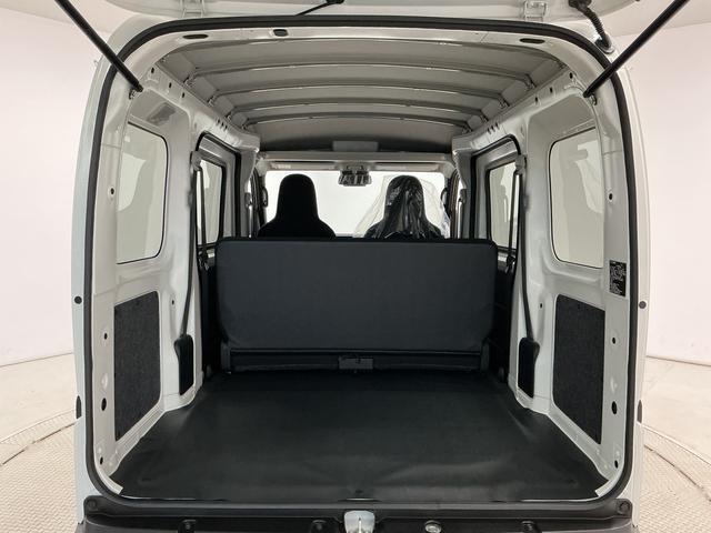 ハイゼットカーゴDX CVT車 前後コーナーセンサー キーレスエントリー走行無制限1年保証 前後コーナーセンサー CVT車 オートハイビーム アイドリングストップ キーレスエントリー 横滑り防止装置 ヘッドライトレベライザー パワーウィンドウ ラジオ スマートアシスト(兵庫県)の中古車