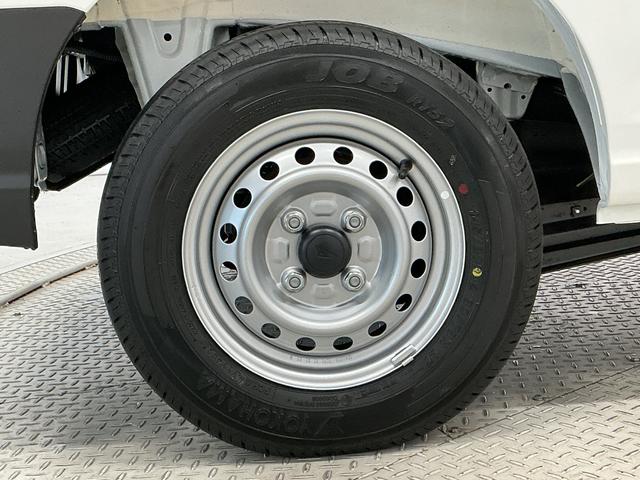 ハイゼットカーゴDX CVT車 前後コーナーセンサー キーレスエントリー走行無制限1年保証 前後コーナーセンサー CVT車 オートハイビーム アイドリングストップ キーレスエントリー 横滑り防止装置 ヘッドライトレベライザー パワーウィンドウ ラジオ スマートアシスト(兵庫県)の中古車