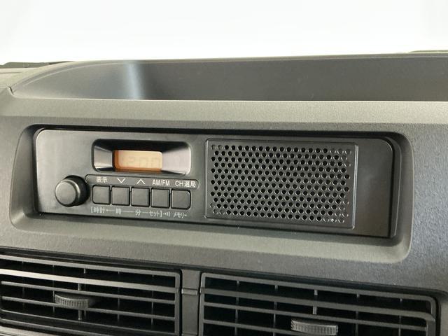 ハイゼットカーゴＤＸ　ＣＶＴ　前後コーナーセンサー　ラジオ　両側スライドドア走行無制限１年保証　前後コーナーセンサー　ＣＶＴ車　オートハイビーム　アイドリングストップ　キーレスエントリー　横滑り防止装置　ヘッドライトレベライザー　パワーウィンドウ　ラジオ　スマートアシスト（兵庫県）の中古車