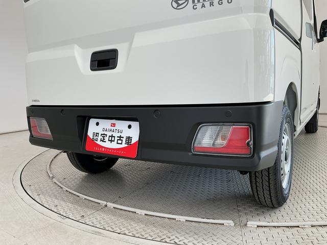 ハイゼットカーゴＤＸ　ＣＶＴ　前後コーナーセンサー　ラジオ　両側スライドドア走行無制限１年保証　前後コーナーセンサー　ＣＶＴ車　オートハイビーム　アイドリングストップ　キーレスエントリー　横滑り防止装置　ヘッドライトレベライザー　パワーウィンドウ　ラジオ　スマートアシスト（兵庫県）の中古車