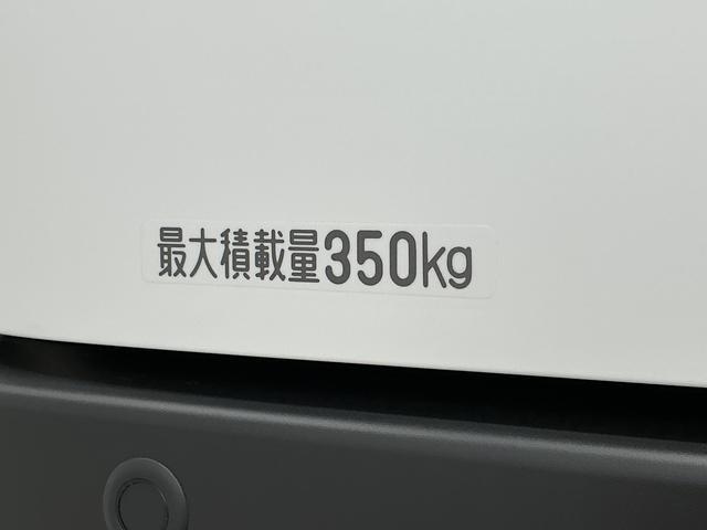 ハイゼットカーゴＤＸ　ＣＶＴ　前後コーナーセンサー　ラジオ　両側スライドドア走行無制限１年保証　前後コーナーセンサー　ＣＶＴ車　オートハイビーム　アイドリングストップ　キーレスエントリー　横滑り防止装置　ヘッドライトレベライザー　パワーウィンドウ　ラジオ　スマートアシスト（兵庫県）の中古車