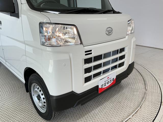 ハイゼットカーゴＤＸ　ＣＶＴ　前後コーナーセンサー　ラジオ　両側スライドドア走行無制限１年保証　前後コーナーセンサー　ＣＶＴ車　オートハイビーム　アイドリングストップ　キーレスエントリー　横滑り防止装置　ヘッドライトレベライザー　パワーウィンドウ　ラジオ　スマートアシスト（兵庫県）の中古車