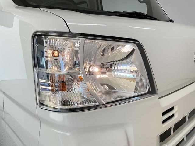 ハイゼットカーゴＤＸ　ＣＶＴ　前後コーナーセンサー　ラジオ　両側スライドドア走行無制限１年保証　前後コーナーセンサー　ＣＶＴ車　オートハイビーム　アイドリングストップ　キーレスエントリー　横滑り防止装置　ヘッドライトレベライザー　パワーウィンドウ　ラジオ　スマートアシスト（兵庫県）の中古車