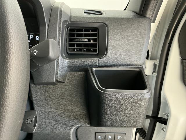 ハイゼットカーゴＤＸ　ＣＶＴ　前後コーナーセンサー　ラジオ　両側スライドドア走行無制限１年保証　前後コーナーセンサー　ＣＶＴ車　オートハイビーム　アイドリングストップ　キーレスエントリー　横滑り防止装置　ヘッドライトレベライザー　パワーウィンドウ　ラジオ　スマートアシスト（兵庫県）の中古車