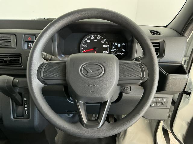 ハイゼットカーゴＤＸ　ＣＶＴ　前後コーナーセンサー　ラジオ　両側スライドドア走行無制限１年保証　前後コーナーセンサー　ＣＶＴ車　オートハイビーム　アイドリングストップ　キーレスエントリー　横滑り防止装置　ヘッドライトレベライザー　パワーウィンドウ　ラジオ　スマートアシスト（兵庫県）の中古車