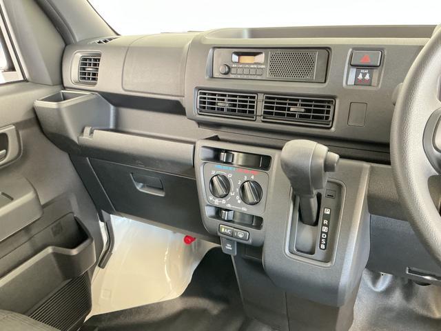 ハイゼットカーゴＤＸ　ＣＶＴ　前後コーナーセンサー　ラジオ　両側スライドドア走行無制限１年保証　前後コーナーセンサー　ＣＶＴ車　オートハイビーム　アイドリングストップ　キーレスエントリー　横滑り防止装置　ヘッドライトレベライザー　パワーウィンドウ　ラジオ　スマートアシスト（兵庫県）の中古車