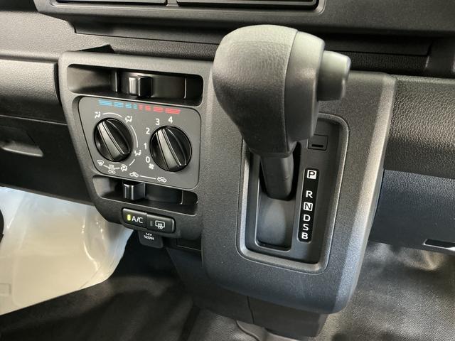 ハイゼットカーゴＤＸ　ＣＶＴ　前後コーナーセンサー　ラジオ　両側スライドドア走行無制限１年保証　前後コーナーセンサー　ＣＶＴ車　オートハイビーム　アイドリングストップ　キーレスエントリー　横滑り防止装置　ヘッドライトレベライザー　パワーウィンドウ　ラジオ　スマートアシスト（兵庫県）の中古車