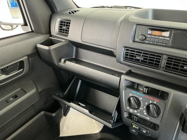 ハイゼットカーゴＤＸ　ＣＶＴ　前後コーナーセンサー　ラジオ　両側スライドドア走行無制限１年保証　前後コーナーセンサー　ＣＶＴ車　オートハイビーム　アイドリングストップ　キーレスエントリー　横滑り防止装置　ヘッドライトレベライザー　パワーウィンドウ　ラジオ　スマートアシスト（兵庫県）の中古車