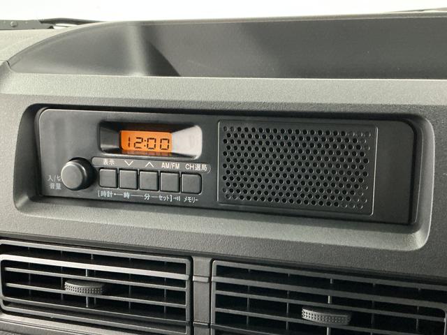 ハイゼットカーゴＤＸ　ＣＶＴ　前後コーナーセンサー　ラジオ　両側スライドドア走行無制限１年保証　前後コーナーセンサー　ＣＶＴ車　オートハイビーム　アイドリングストップ　キーレスエントリー　横滑り防止装置　オートライト　ヘッドライトレベライザー　ラジオ　両側スライドドア（兵庫県）の中古車