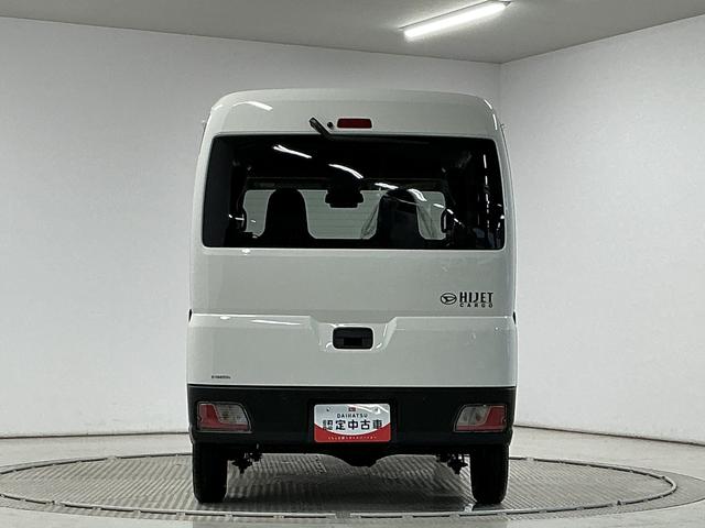 ハイゼットカーゴＤＸ　ＣＶＴ　前後コーナーセンサー　ラジオ　両側スライドドア走行無制限１年保証　前後コーナーセンサー　ＣＶＴ車　オートハイビーム　アイドリングストップ　キーレスエントリー　横滑り防止装置　オートライト　ヘッドライトレベライザー　ラジオ　両側スライドドア（兵庫県）の中古車
