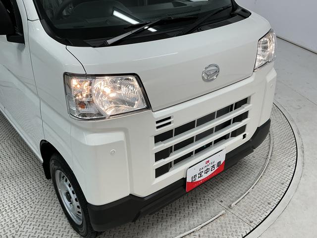 ハイゼットカーゴＤＸ　ＣＶＴ　前後コーナーセンサー　ラジオ　両側スライドドア走行無制限１年保証　前後コーナーセンサー　ＣＶＴ車　オートハイビーム　アイドリングストップ　キーレスエントリー　横滑り防止装置　オートライト　ヘッドライトレベライザー　ラジオ　両側スライドドア（兵庫県）の中古車