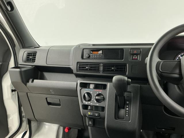 ハイゼットカーゴＤＸ　ＣＶＴ　前後コーナーセンサー　ラジオ　両側スライドドア走行無制限１年保証　前後コーナーセンサー　ＣＶＴ車　オートハイビーム　アイドリングストップ　キーレスエントリー　横滑り防止装置　オートライト　ヘッドライトレベライザー　ラジオ　両側スライドドア（兵庫県）の中古車