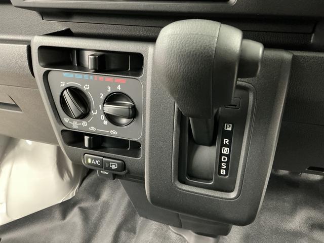 ハイゼットカーゴＤＸ　ＣＶＴ　前後コーナーセンサー　ラジオ　両側スライドドア走行無制限１年保証　前後コーナーセンサー　ＣＶＴ車　オートハイビーム　アイドリングストップ　キーレスエントリー　横滑り防止装置　オートライト　ヘッドライトレベライザー　ラジオ　両側スライドドア（兵庫県）の中古車