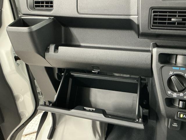 ハイゼットカーゴＤＸ　ＣＶＴ　前後コーナーセンサー　ラジオ　両側スライドドア走行無制限１年保証　前後コーナーセンサー　ＣＶＴ車　オートハイビーム　アイドリングストップ　キーレスエントリー　横滑り防止装置　オートライト　ヘッドライトレベライザー　ラジオ　両側スライドドア（兵庫県）の中古車