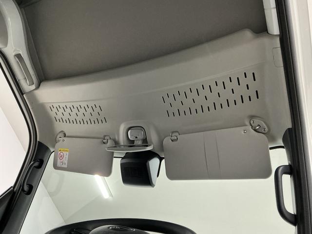 ハイゼットカーゴＤＸ　ＣＶＴ　前後コーナーセンサー　ラジオ　両側スライドドア走行無制限１年保証　前後コーナーセンサー　ＣＶＴ車　オートハイビーム　アイドリングストップ　キーレスエントリー　横滑り防止装置　オートライト　ヘッドライトレベライザー　ラジオ　両側スライドドア（兵庫県）の中古車