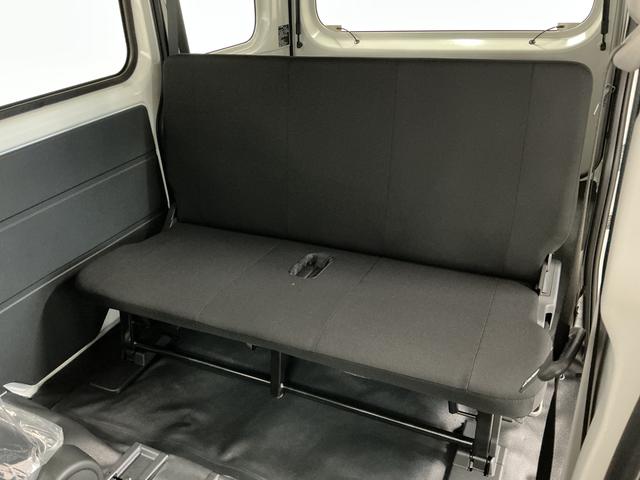 ハイゼットカーゴＤＸ　ＣＶＴ　前後コーナーセンサー　ラジオ　両側スライドドア走行無制限１年保証　前後コーナーセンサー　ＣＶＴ車　オートハイビーム　アイドリングストップ　キーレスエントリー　横滑り防止装置　オートライト　ヘッドライトレベライザー　ラジオ　両側スライドドア（兵庫県）の中古車