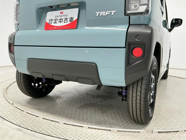 タフトX 9インチディスプレイオーディオ パノラマモニター USB1年保証 9インチディスプレイオーディオ パノラマモニター コーナーセンサー TV USB接続 Bluetooth オートハイビーム LEDヘッドライト オートブレーキホールド スカイフィールトップ(兵庫県)の中古車