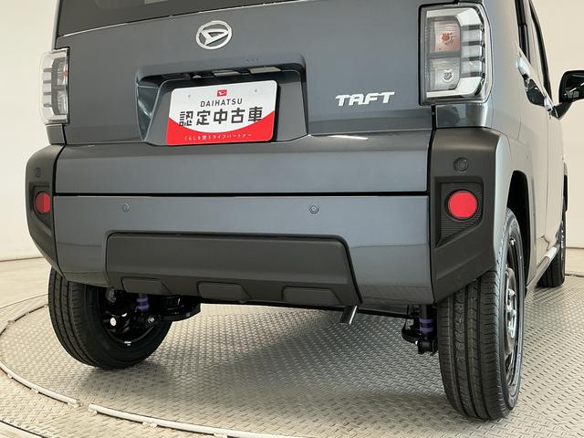 タフトX 9インチディスプレイオーディオ バックカメラ USB接続1年保証 9インチディスプレイオーディオ バックカメラ 前後コーナーセンサー TV USB接続 Bluetooth オートハイビーム LEDヘッドライト オートブレーキホールド スカイフィールトップ(兵庫県)の中古車