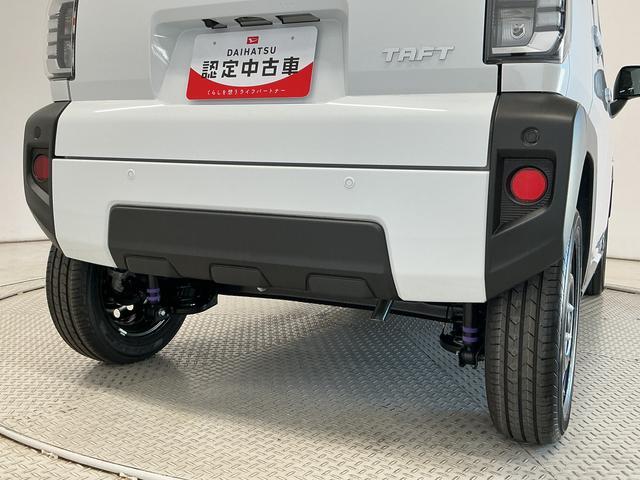 タフトＸ　９インチディスプレイオーディオ　バックカメラ　ＵＳＢ接続１年保証　９インチディスプレイオーディオ　バックカメラ　前後コーナーセンサー　ＴＶ　ＵＳＢ接続　Ｂｌｕｅｔｏｏｔｈ　オートハイビーム　ＬＥＤヘッドライト　オートブレーキホールド　スカイフィールトップ（兵庫県）の中古車