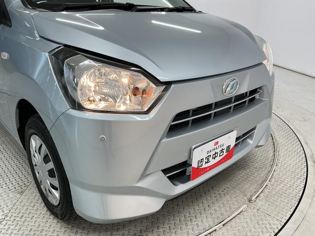 ミライースＬ　ＳＡIII　前後コーナーセンサー　アイドリングストップ走行無制限１年保証　前後コーナーセンサー　オートハイビーム　アイドリングストップ　キーレスエントリー　横滑り防止装置　オートライト　ヘッドライトレベライザー　アクセサリーソケット　スマートアシスト（兵庫県）の中古車