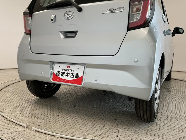 ミライースＬ　ＳＡIII　前後コーナーセンサー　キーレスエントリー走行無制限１年保証　前後コーナーセンサー　オートハイビーム　アイドリングストップ　キーレスエントリー　横滑り防止装置　オートライト　ヘッドライトレベライザー　アクセサリーソケット　スマートアシスト（兵庫県）の中古車