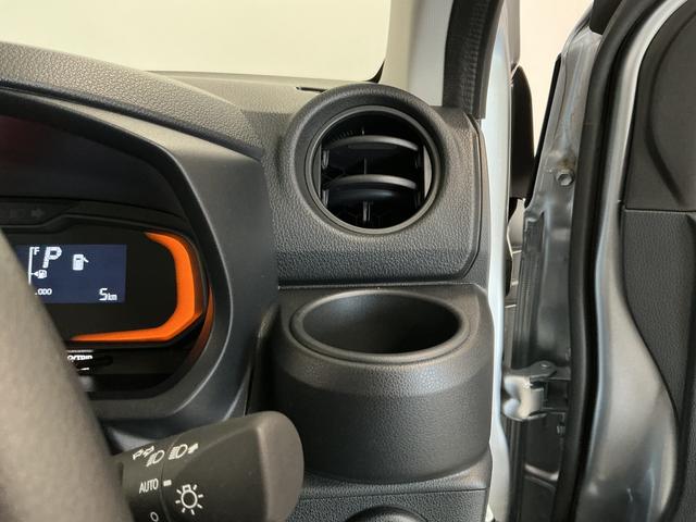 ミライースＬ　ＳＡIII　前後コーナーセンサー　キーレスエントリー走行無制限１年保証　前後コーナーセンサー　オートハイビーム　アイドリングストップ　キーレスエントリー　横滑り防止装置　オートライト　ヘッドライトレベライザー　アクセサリーソケット　スマートアシスト（兵庫県）の中古車