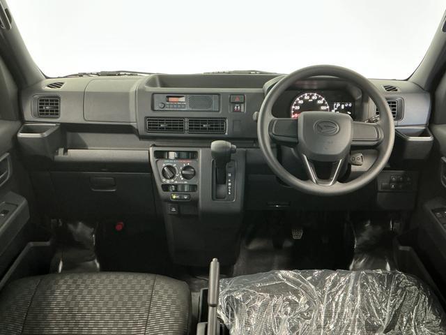 ハイゼットカーゴＤＸ　ＣＶＴ　前後コーナーセンサー　ラジオ　両側スライドドア走行無制限１年保証　前後コーナーセンサー　ＣＶＴ車　オートハイビーム　アイドリングストップ　キーレスエントリー　横滑り防止装置　ヘッドライトレベライザー　パワーウィンドウ　ラジオ　スマートアシスト（兵庫県）の中古車