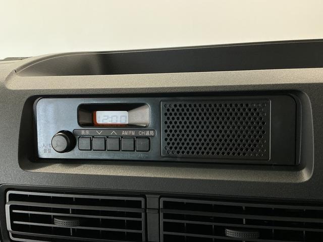 ハイゼットカーゴＤＸ　ＣＶＴ　前後コーナーセンサー　ラジオ　両側スライドドア走行無制限１年保証　前後コーナーセンサー　ＣＶＴ車　オートハイビーム　アイドリングストップ　キーレスエントリー　横滑り防止装置　ヘッドライトレベライザー　パワーウィンドウ　ラジオ　スマートアシスト（兵庫県）の中古車