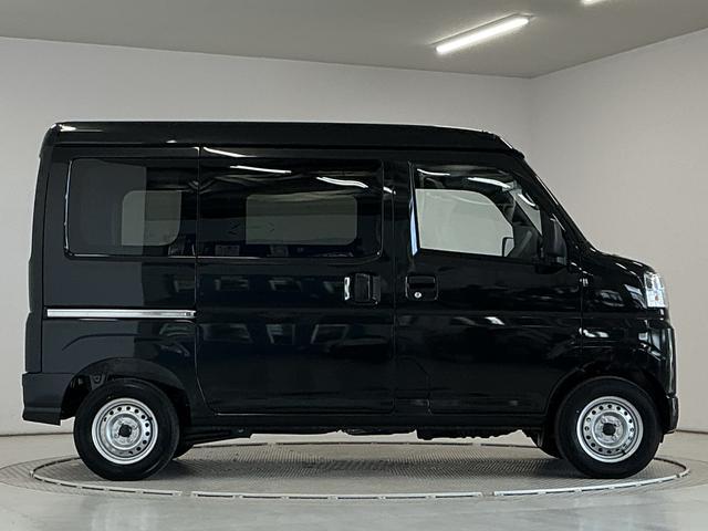 ハイゼットカーゴＤＸ　ＣＶＴ　前後コーナーセンサー　ラジオ　両側スライドドア走行無制限１年保証　前後コーナーセンサー　ＣＶＴ車　オートハイビーム　アイドリングストップ　キーレスエントリー　横滑り防止装置　ヘッドライトレベライザー　パワーウィンドウ　ラジオ　スマートアシスト（兵庫県）の中古車