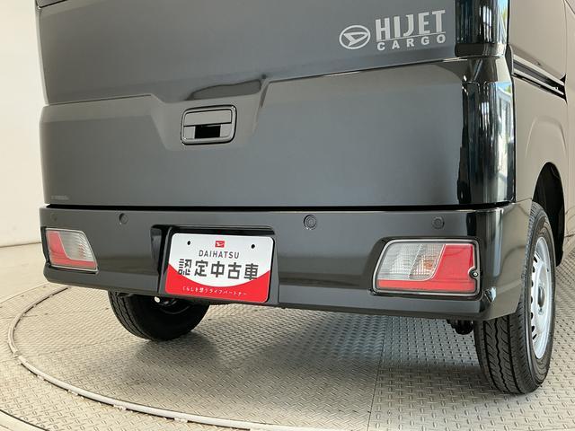 ハイゼットカーゴＤＸ　ＣＶＴ　前後コーナーセンサー　ラジオ　両側スライドドア走行無制限１年保証　前後コーナーセンサー　ＣＶＴ車　オートハイビーム　アイドリングストップ　キーレスエントリー　横滑り防止装置　ヘッドライトレベライザー　パワーウィンドウ　ラジオ　スマートアシスト（兵庫県）の中古車