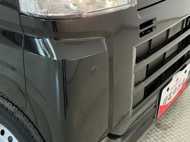 ハイゼットカーゴＤＸ　ＣＶＴ　前後コーナーセンサー　ラジオ　両側スライドドア走行無制限１年保証　前後コーナーセンサー　ＣＶＴ車　オートハイビーム　アイドリングストップ　キーレスエントリー　横滑り防止装置　ヘッドライトレベライザー　パワーウィンドウ　ラジオ　スマートアシスト（兵庫県）の中古車