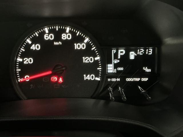 ハイゼットカーゴＤＸ　ＣＶＴ　前後コーナーセンサー　ラジオ　両側スライドドア走行無制限１年保証　前後コーナーセンサー　ＣＶＴ車　オートハイビーム　アイドリングストップ　キーレスエントリー　横滑り防止装置　ヘッドライトレベライザー　パワーウィンドウ　ラジオ　スマートアシスト（兵庫県）の中古車